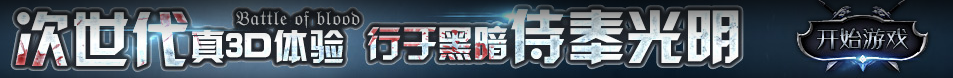 瓮安县娱乐网